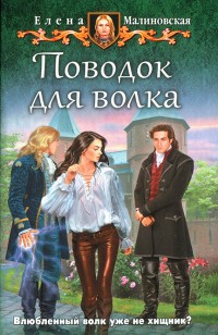 asmodei_ru_book_19838