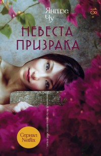 asmodei_ru_book_26918