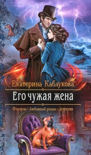asmodei_ru_book_27736