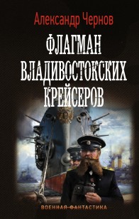 asmodei_ru_book_28067